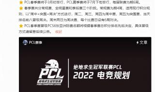 亚洲杯男足2022正赛时间