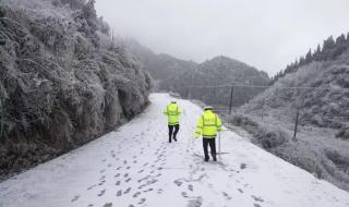 雨夹雪和冰雹的区别